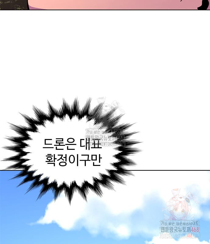 1746723848_84884076239428.jpg