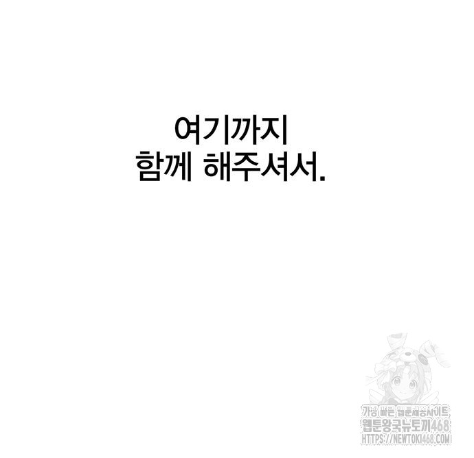 1746723682_47193201447878.jpg