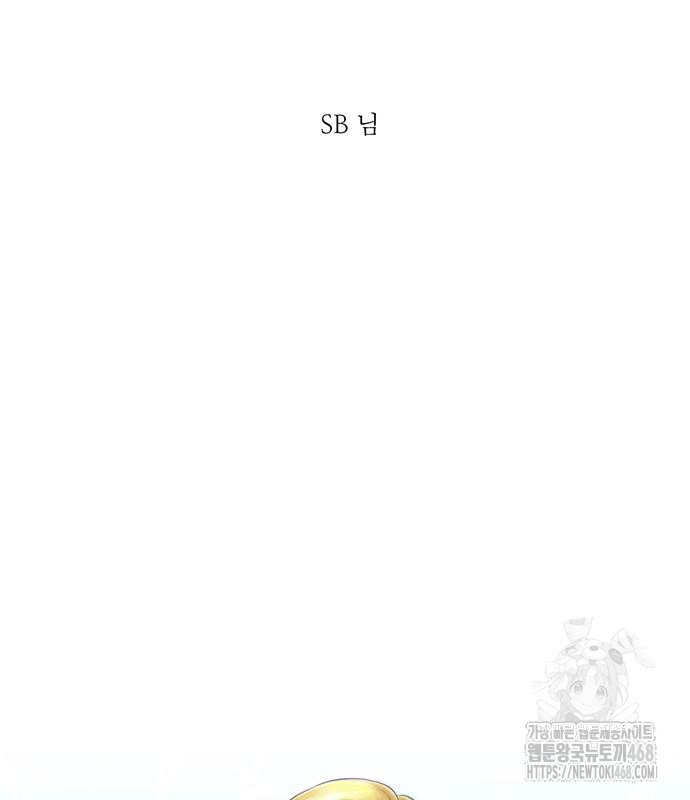 1746723770_57433364131776.jpg