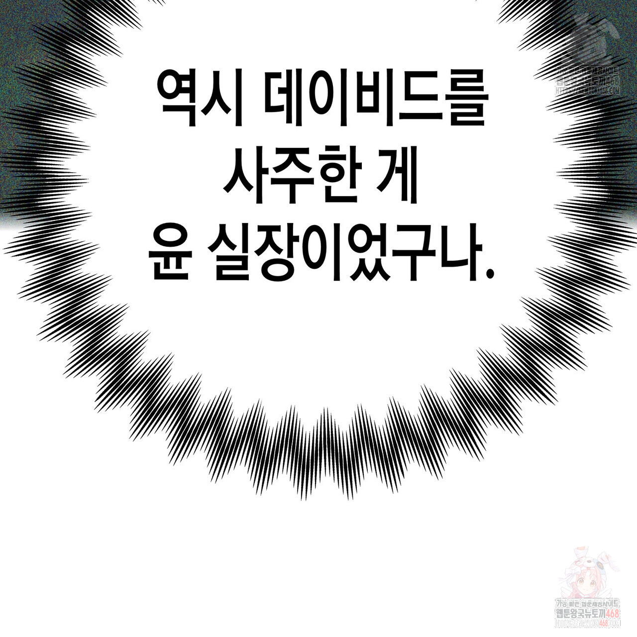 1746723908_45781023934878.jpg