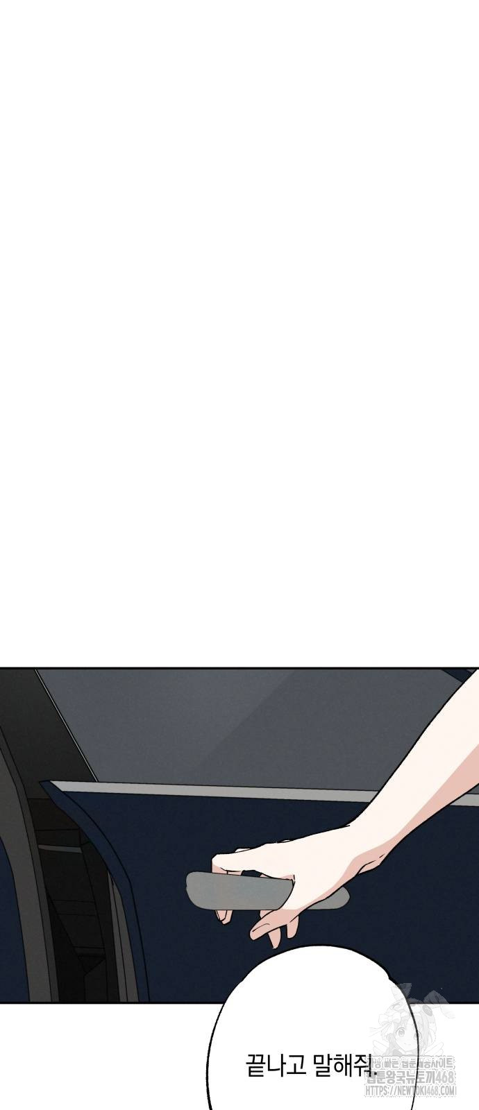 1746724403_53839242182413.jpg