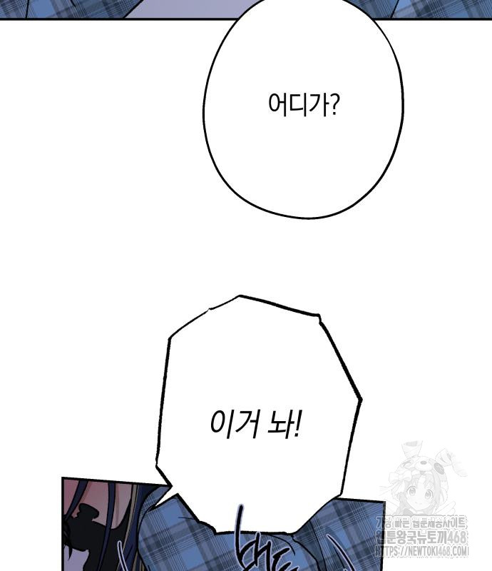1746724335_82601273777842.jpg