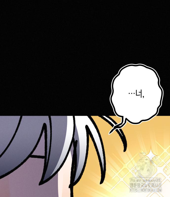 1746724799_15064728982410.jpg