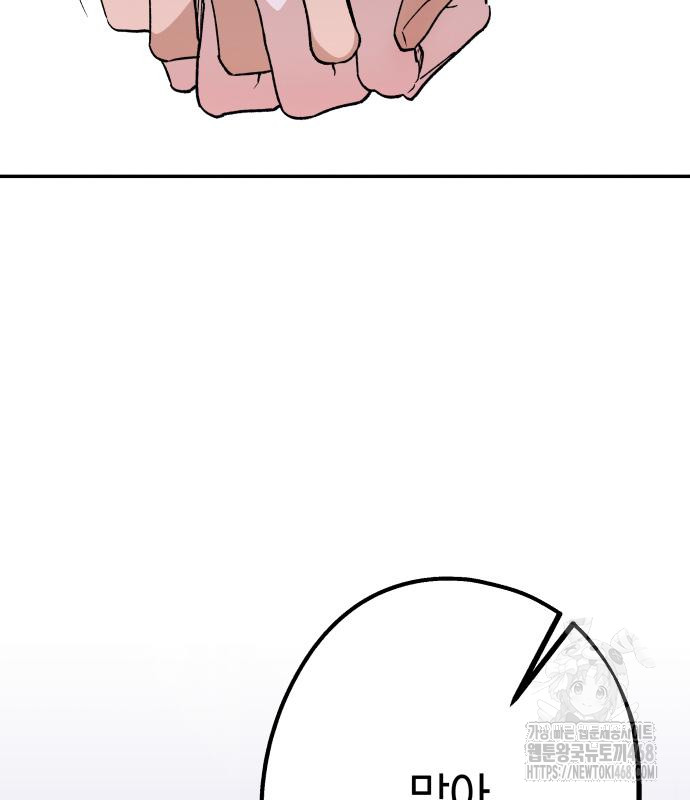 1746724925_82954970630386.jpg