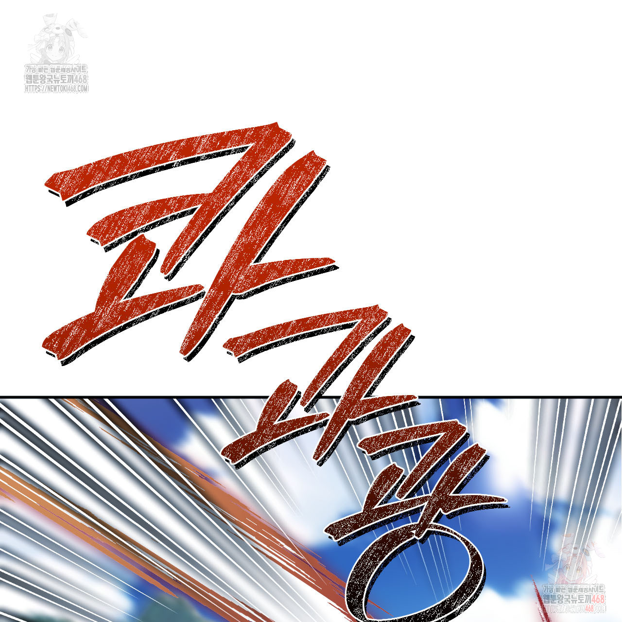 1746724727_99856213779276.jpg