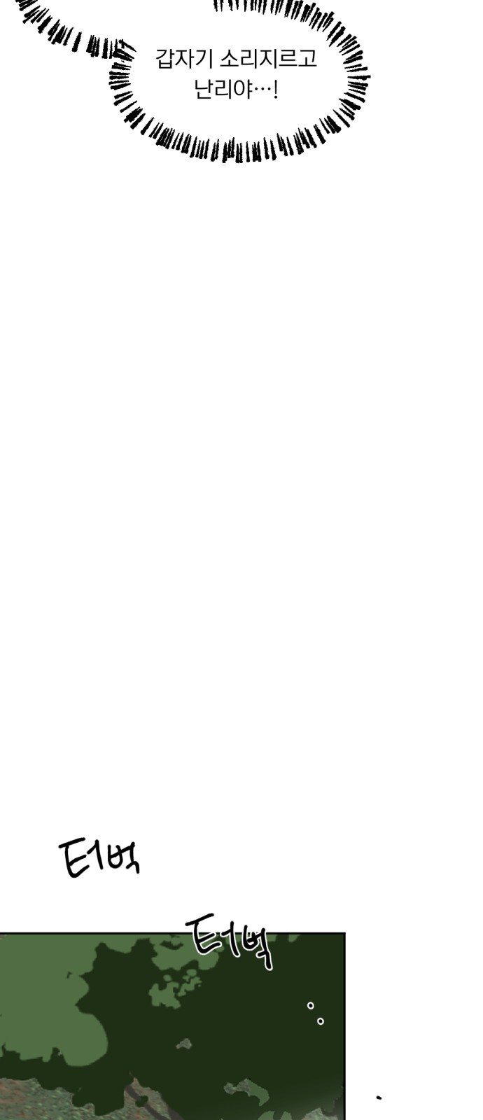1746723866_72195069305436.jpg