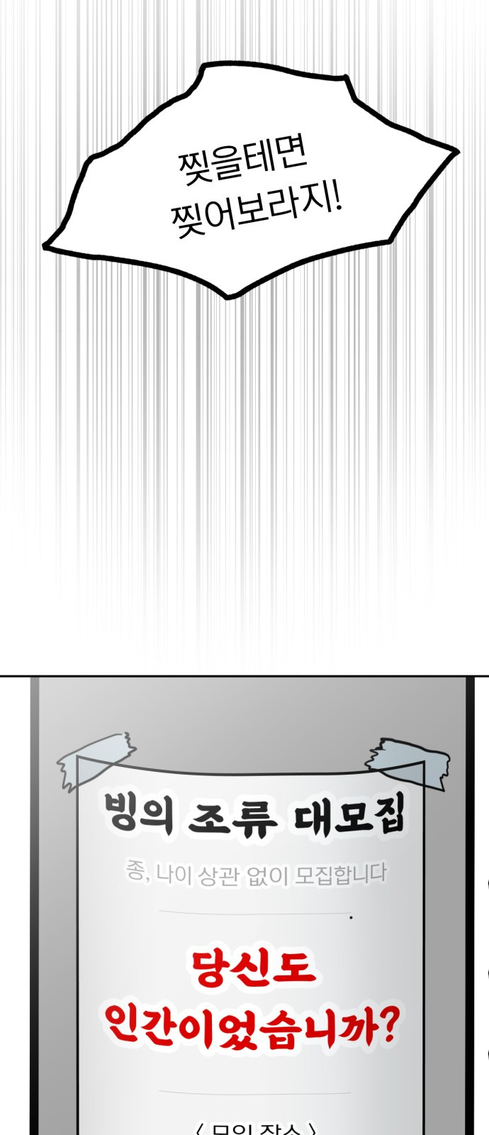 1746723910_51472622636890.jpg