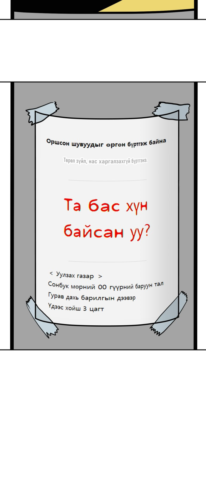 1746723921_16038309282621.jpg