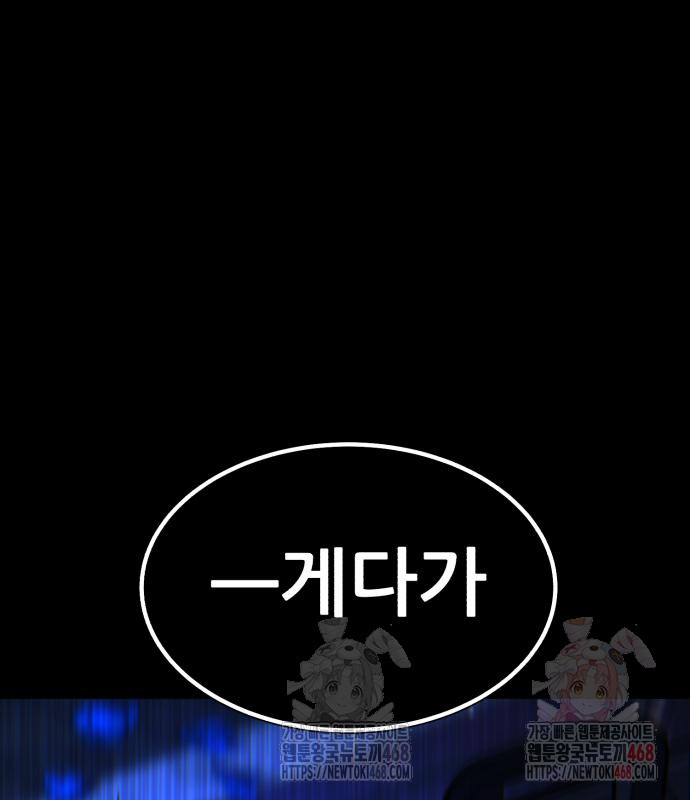 1746724589_77997802760099.jpg
