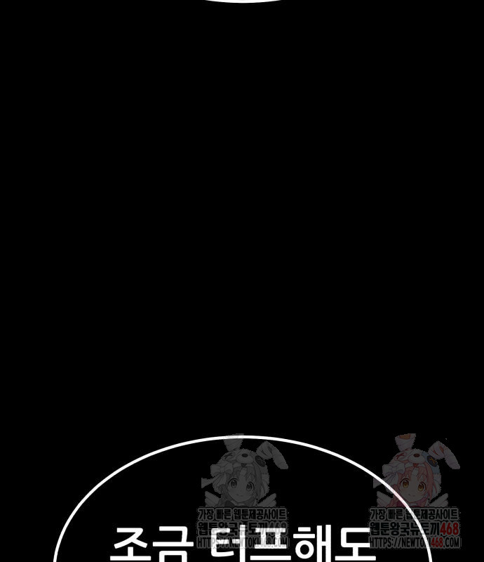 1746724603_25473970072605.jpg