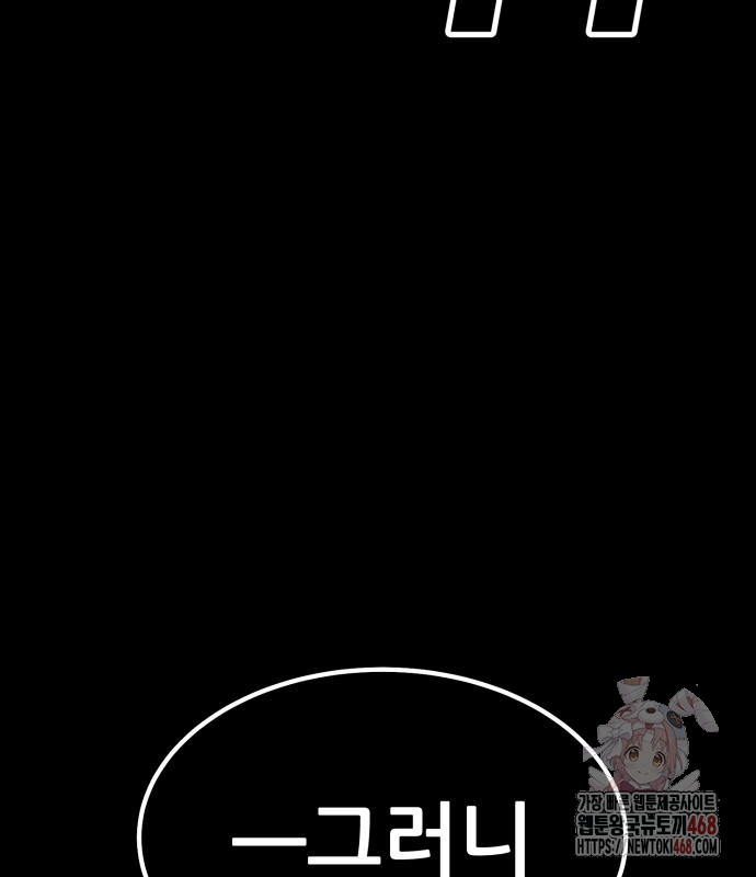 1746724781_73043222465843.jpg