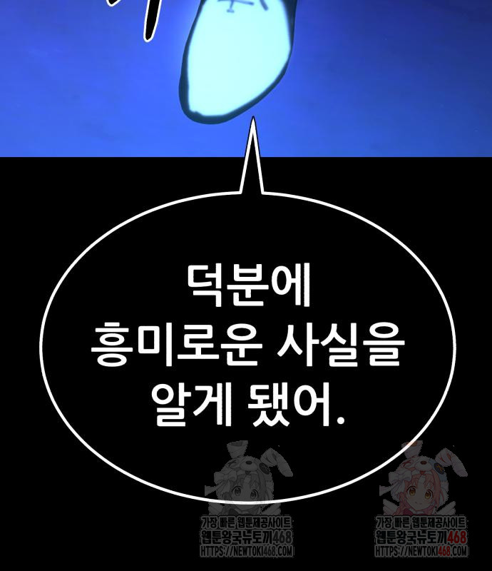 1746724540_92111650229571.jpg