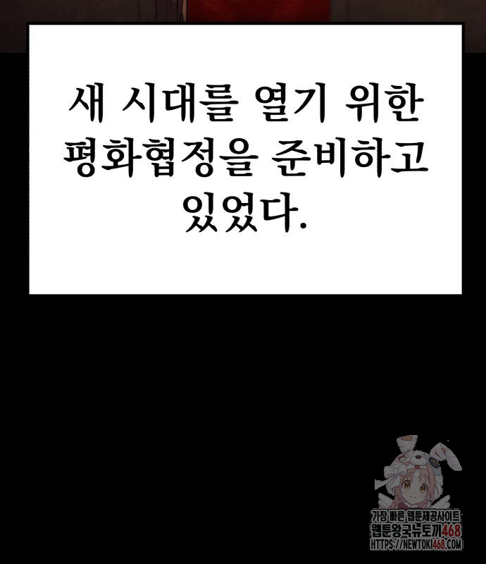 1746724462_31637104283760.jpg