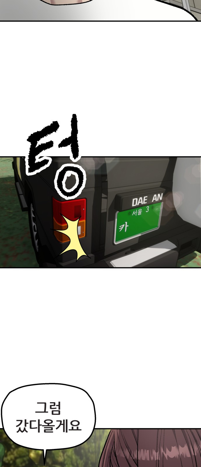 1746724426_98071491339127.jpg