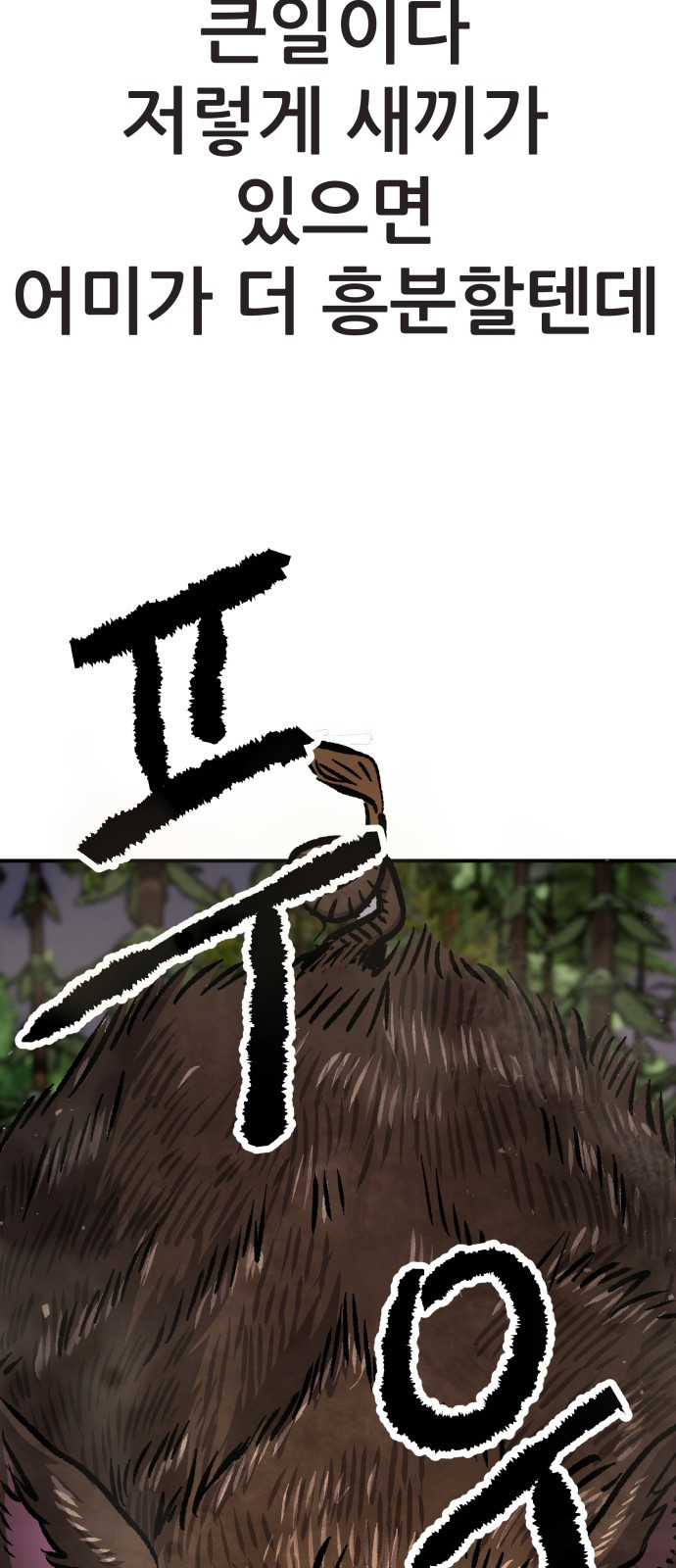 1746724582_54670744756774.jpg
