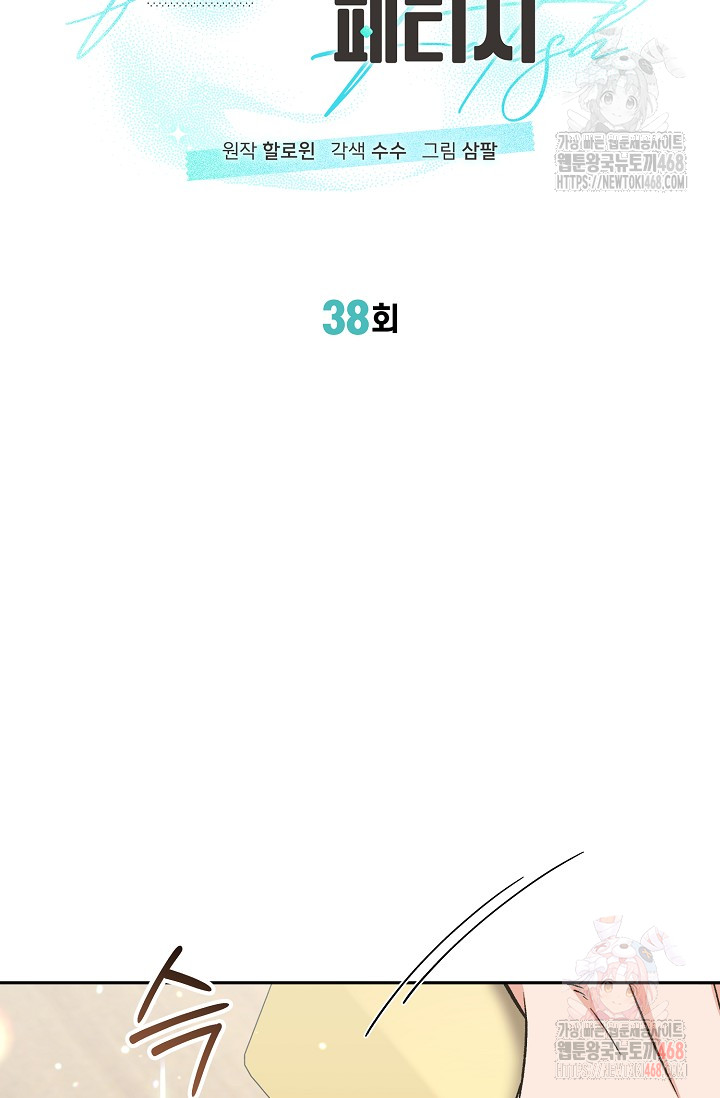 1746724199_66367769414761.jpg