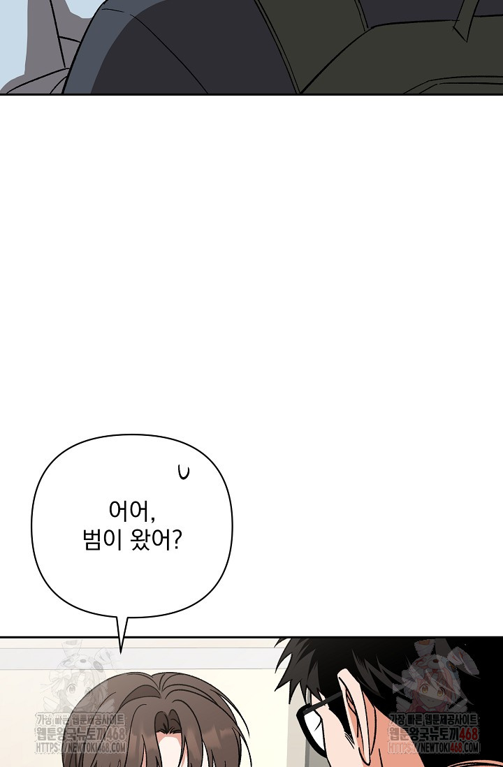 1746724100_59836488756222.jpg