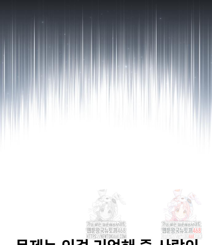 1746731508_58398174987270.jpg
