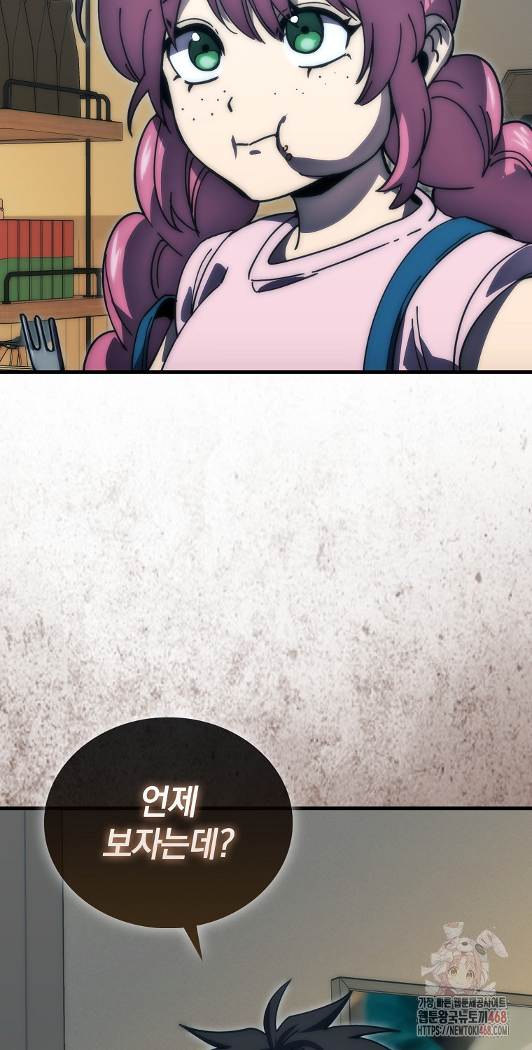 1746802974_45479742079612.jpg
