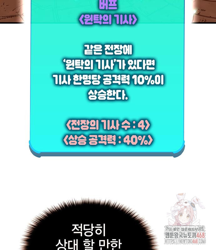 1746810453_20044073732511.jpg