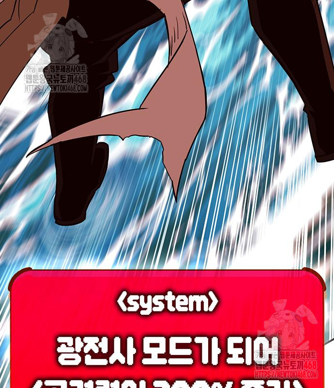 1746810829_85585890659979.jpg