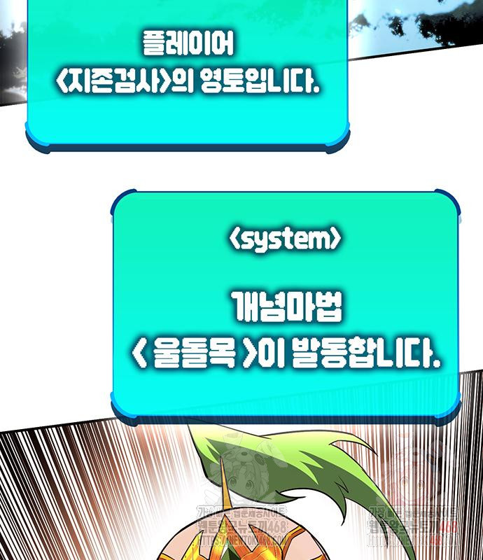 1746810680_91401959701932.jpg