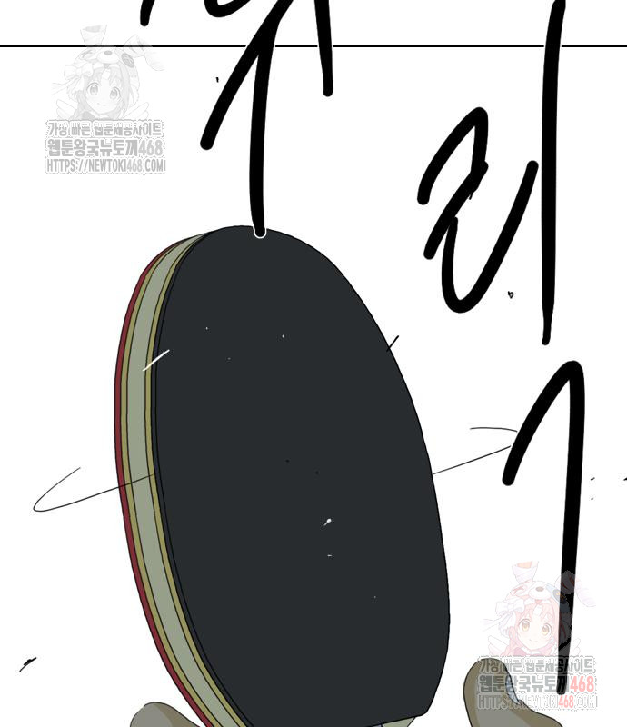 1746810902_31166514370737.jpg