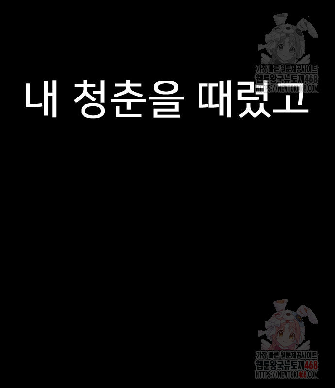 1746811077_58171002474944.jpg