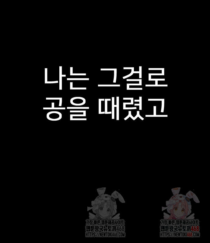 1746811069_22107453314573.jpg