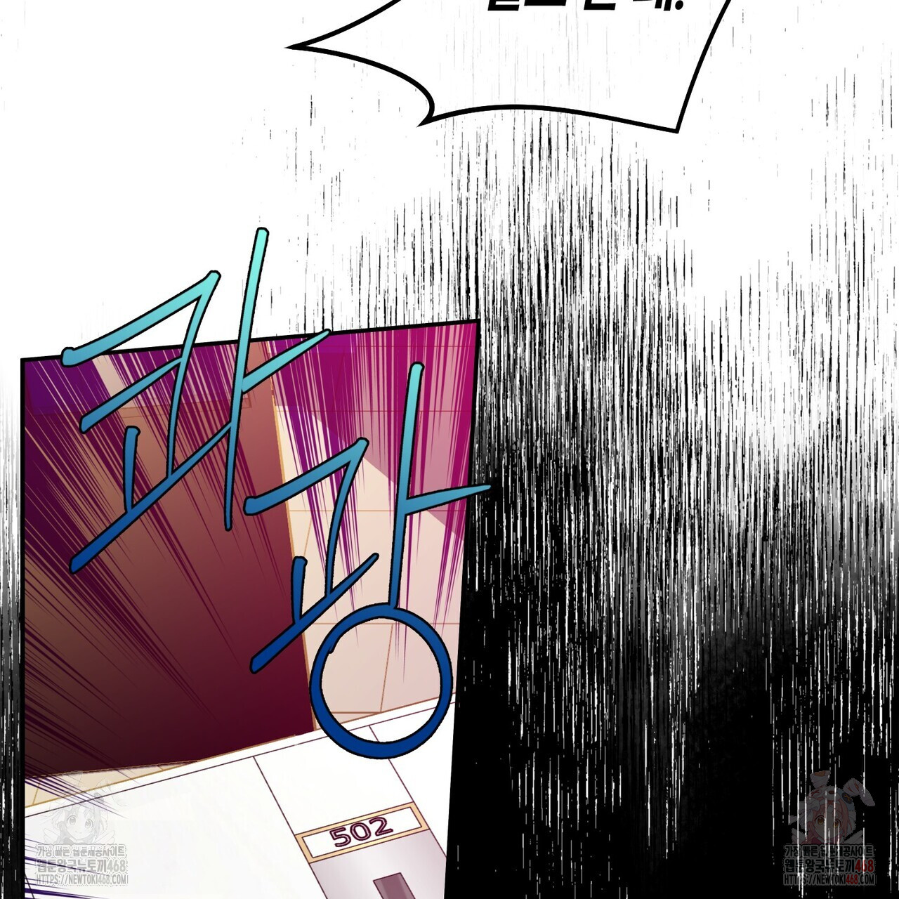 1746810364_23509383595750.jpg