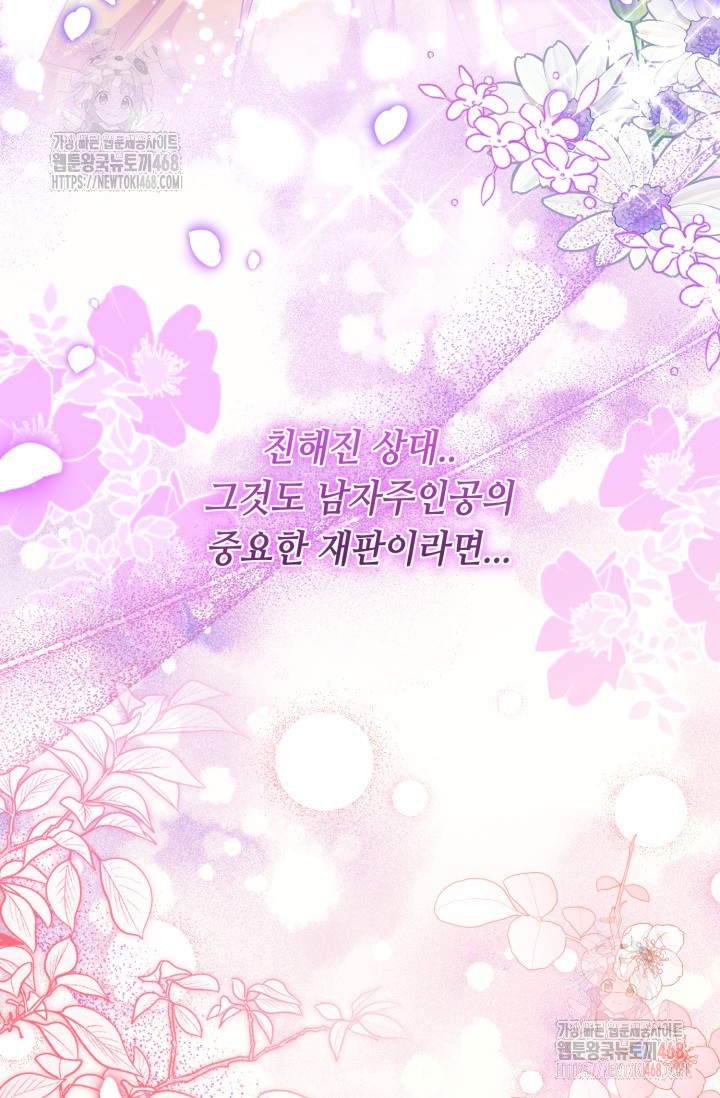 1746975792_47778039395717.jpg