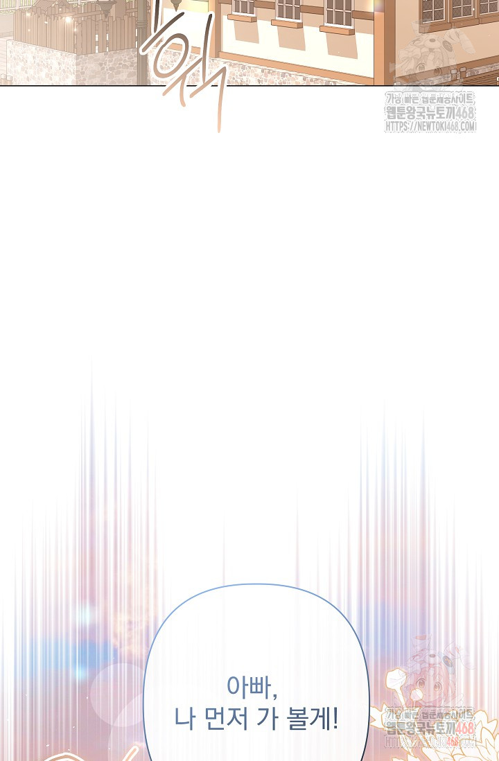 1746976274_38350359952002.jpg