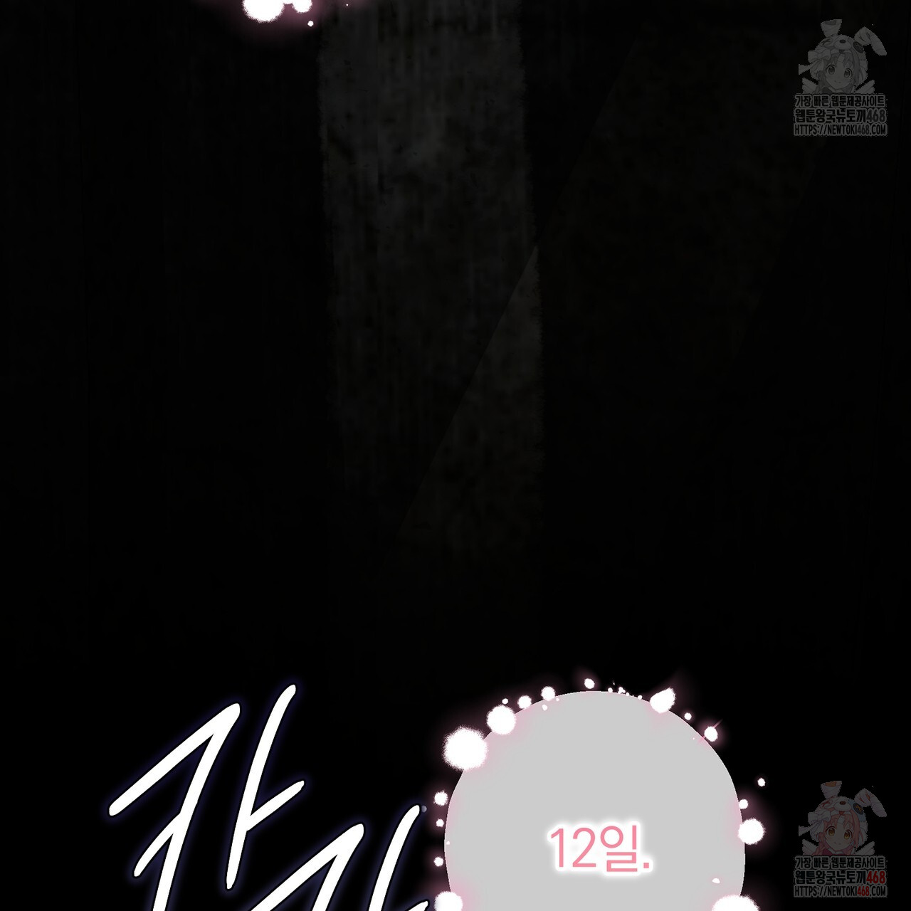 1746983237_94944292086065.jpg
