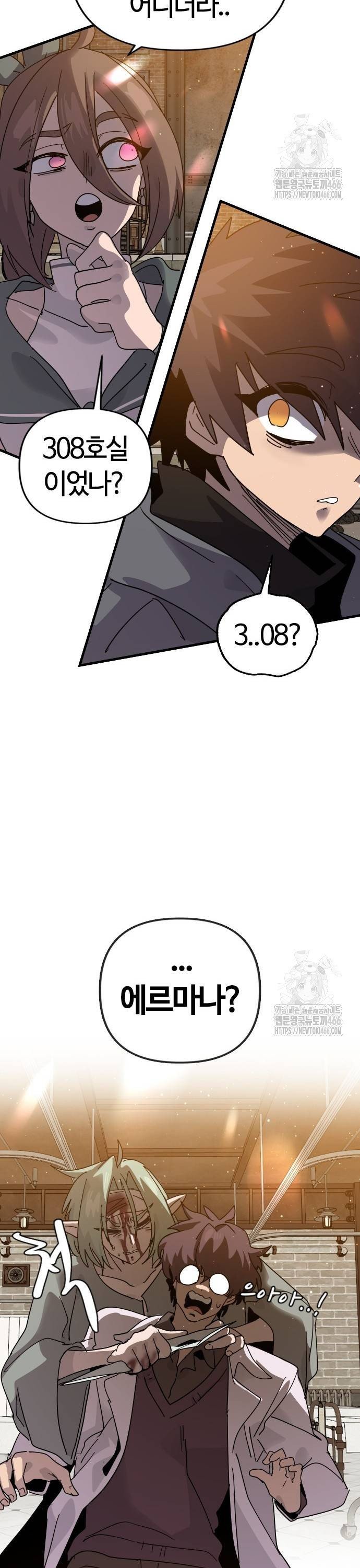 bt_1747209793_87715147196294.jpg