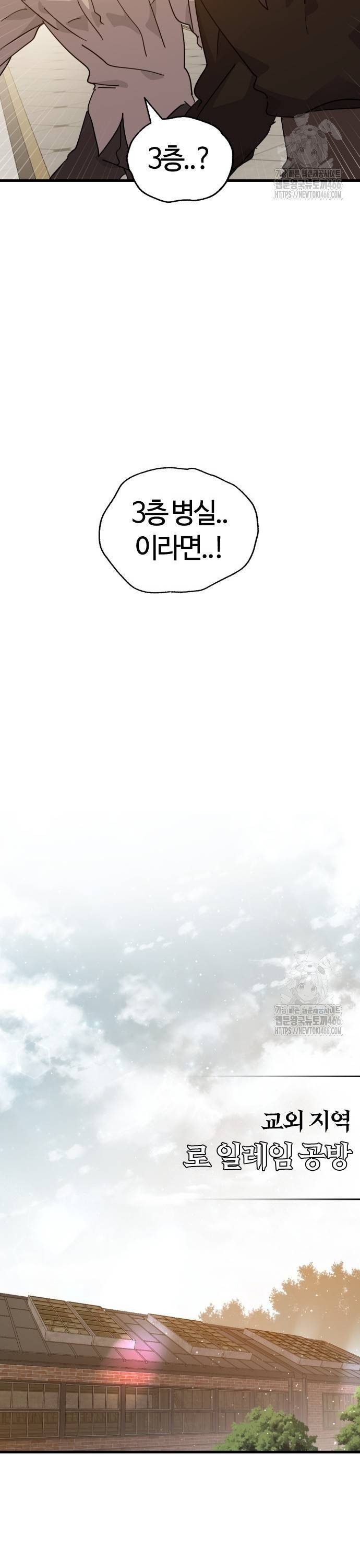 bt_1747209757_76884750982133.jpg