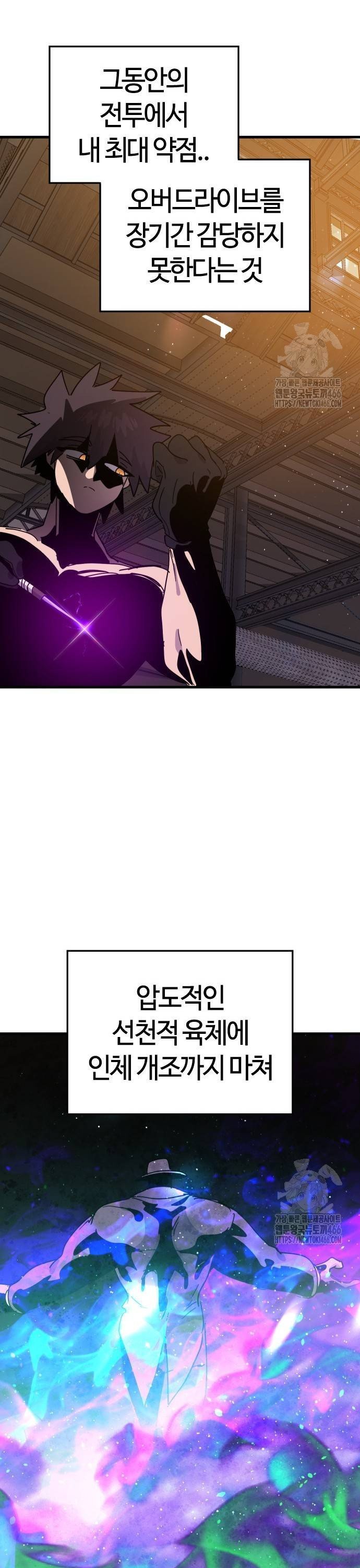 bt_1747209766_87699207093781.jpg