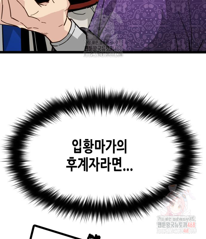 1747325250_58215874141164.jpg