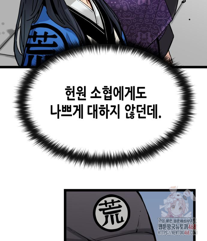 1747325459_95010502810815.jpg