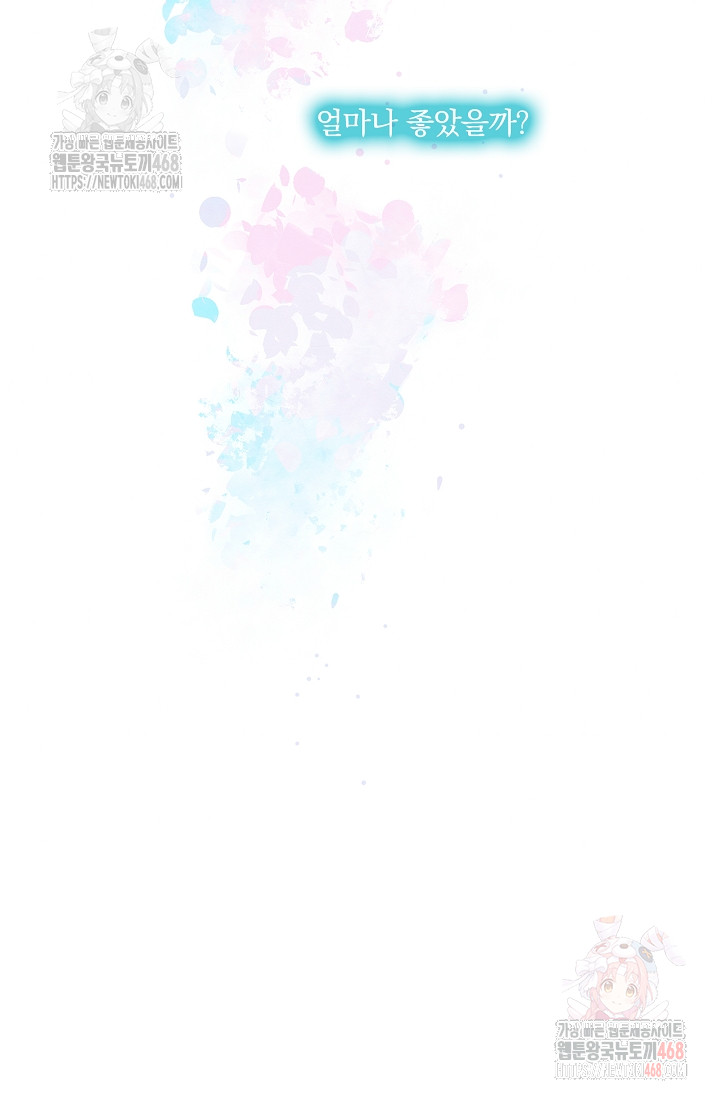 1747382952_59713051400517.jpg