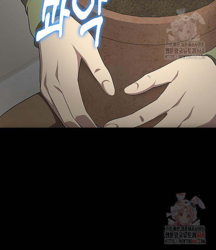 1747669517_96424124828959.jpg