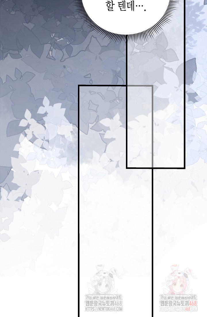1747671096_90114421921791.jpg