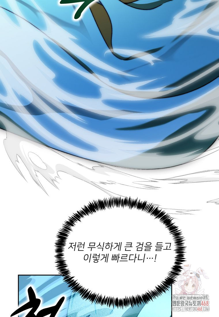 1747677535_21003543129522.jpg