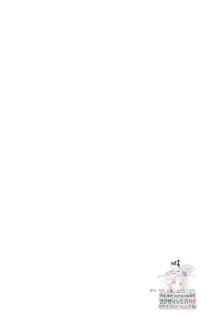 1747678391_40430211655098.jpg