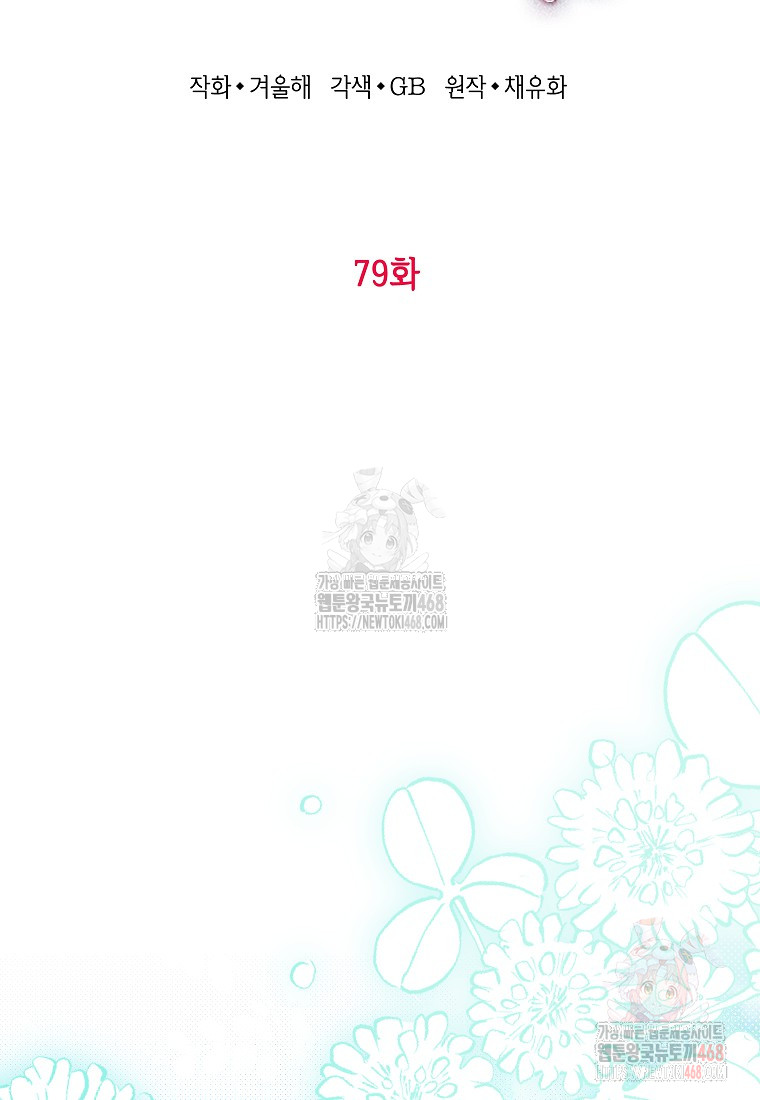 1747677844_40002225367798.jpg