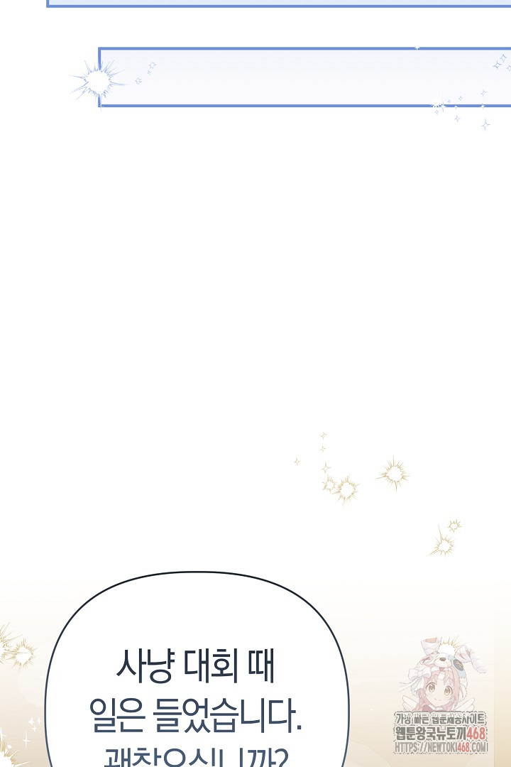 1747679839_97085801858089.jpg