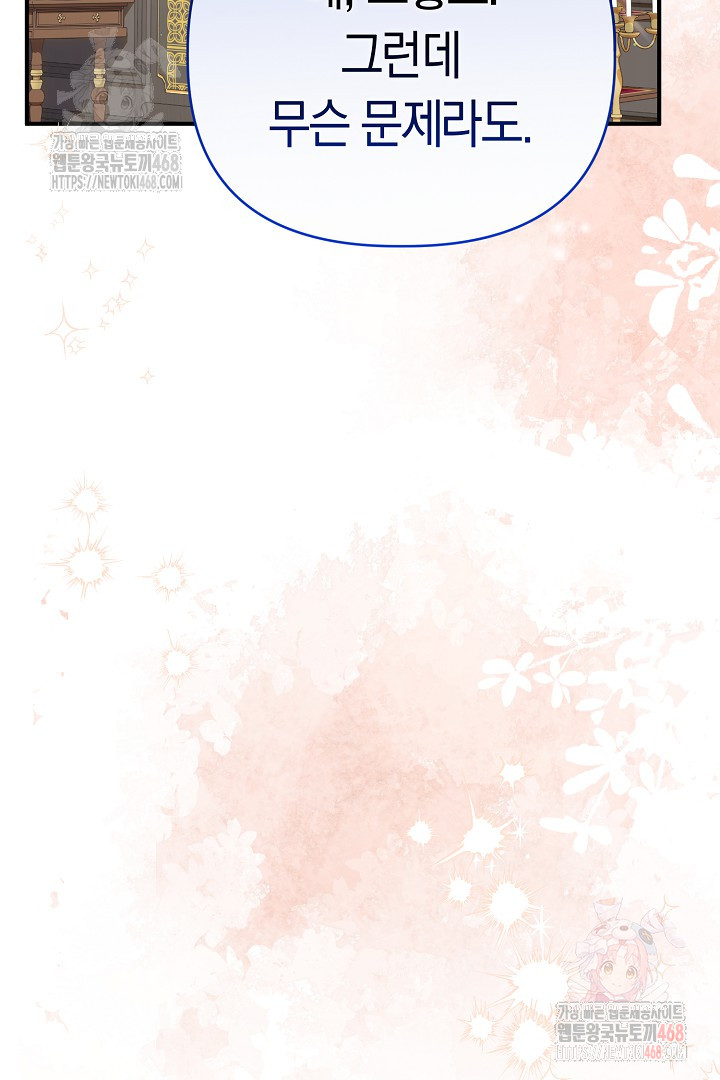 1747680756_33223585146107.jpg