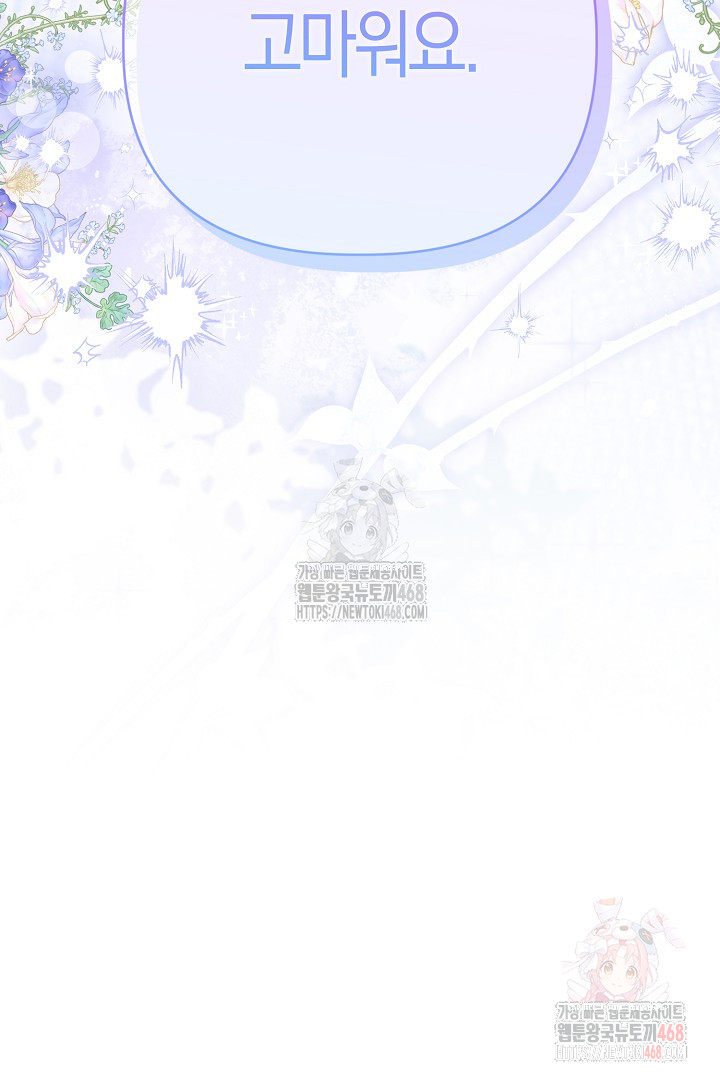 1747680542_29417923444043.jpg