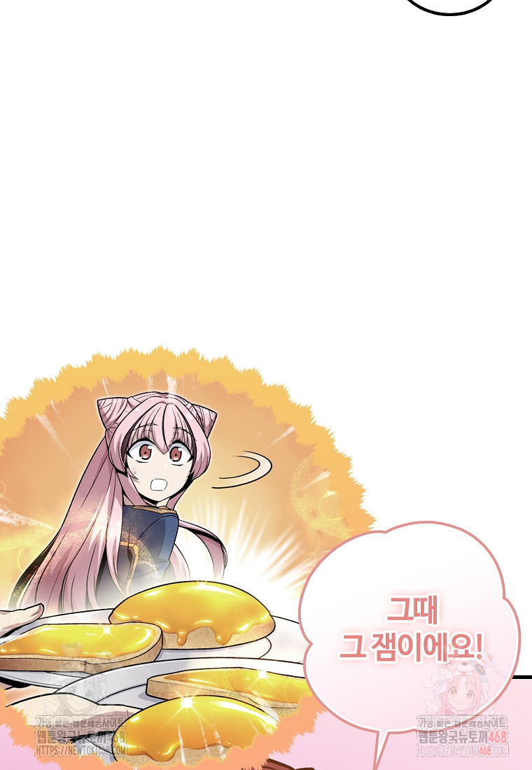 1747679277_82687041173701.jpg