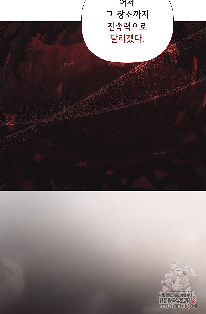 1747330626_12942870226373.jpg