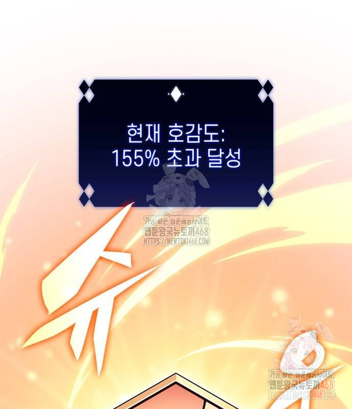 1747680899_35742241154602.jpg